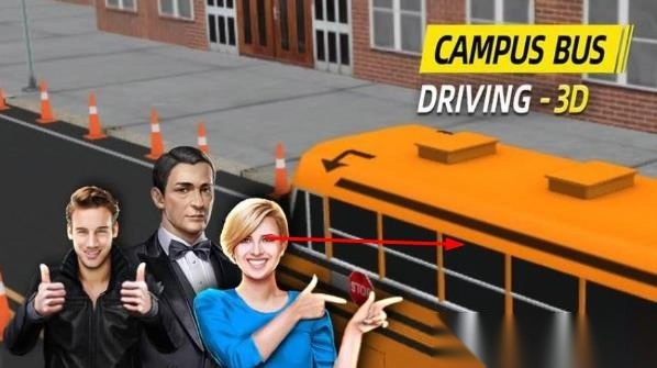 Automobilespeedrace截图1