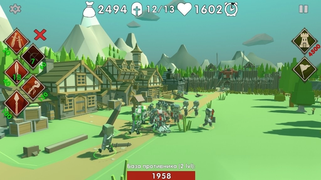 奇幻迷你对战截图1