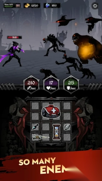 遗物袋影子猎人截图1