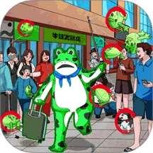 观察力大挑战安卓版