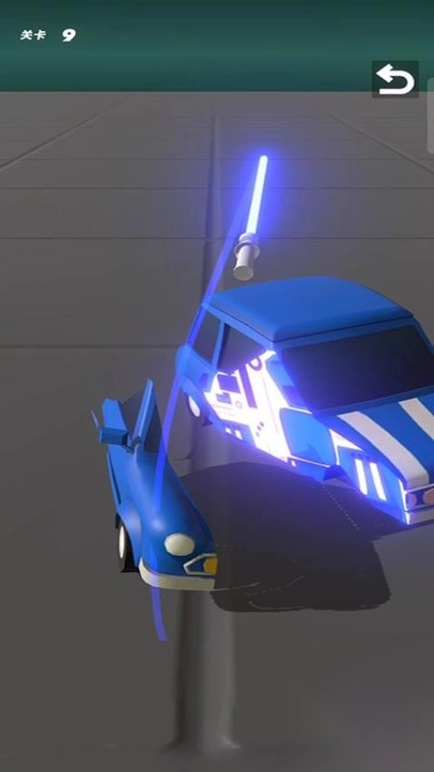 解压大宝剑截图1