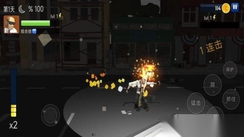 街头小霸王截图1