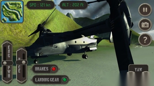 鱼鹰飞行模拟器截图1