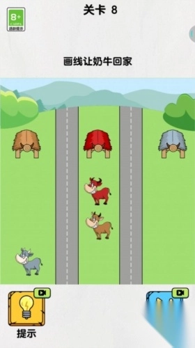 人菜瘾还大截图1