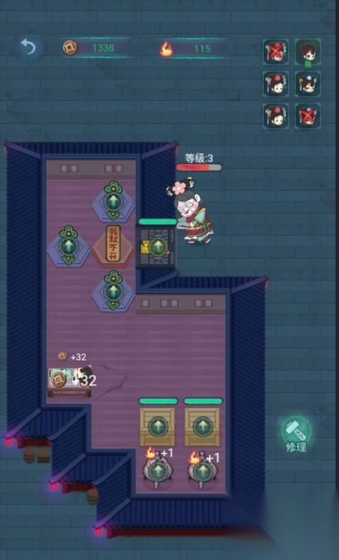 深宫诡敲门手机版截图1