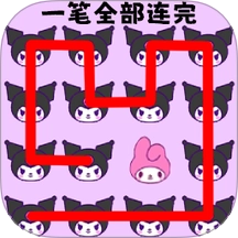 脑洞连线手机版