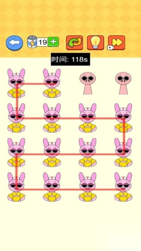 脑洞连线手机版截图1