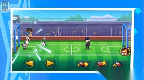 一球决胜负截图1