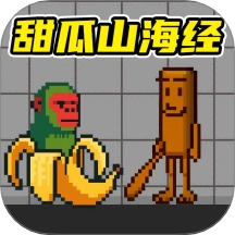 粉末沙盒游乐场中文版