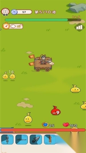 单挑你们一群中文版截图1