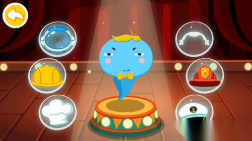 宝宝从哪来宝宝巴士截图1