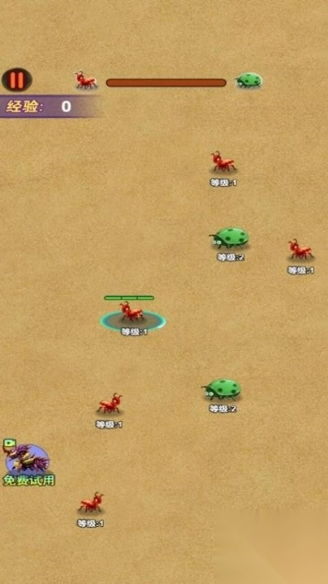 蚂蚁王者大冒险截图1