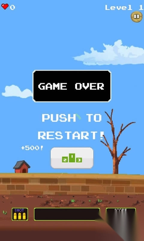 鸭子的逆袭截图1