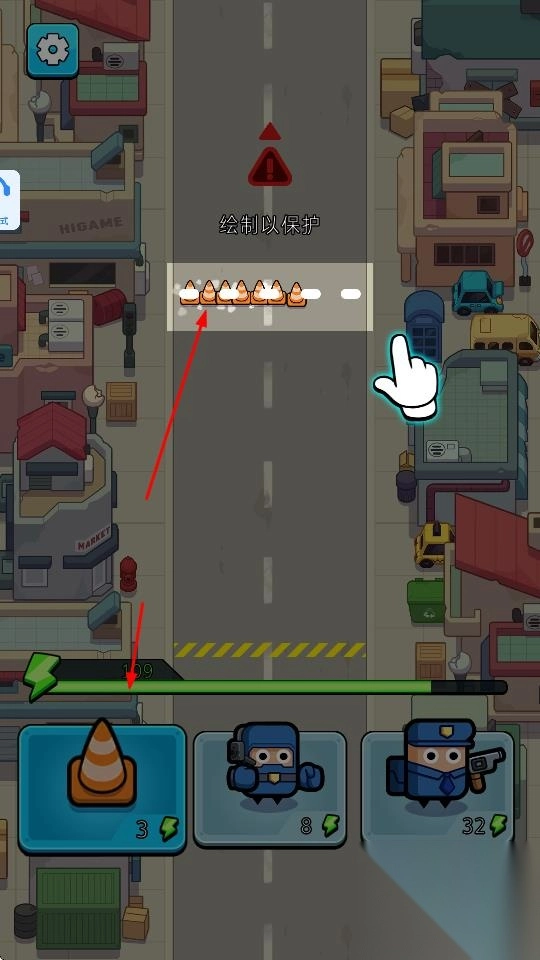 永恒战旗塔防截图1