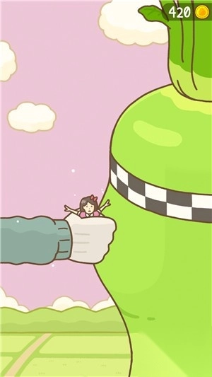 抱紧大根2截图1