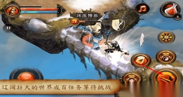 地牢猎手2截图1