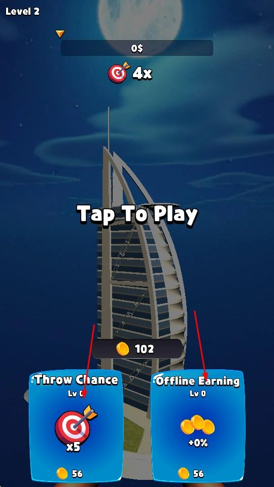 摧毁地标建筑截图1