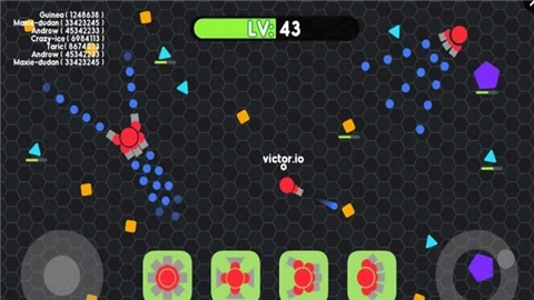 坦克之战io截图1