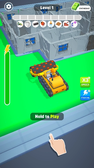 家居建材3D截图1