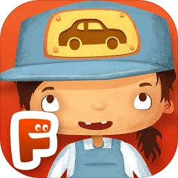 我的小事业汽车修理厂