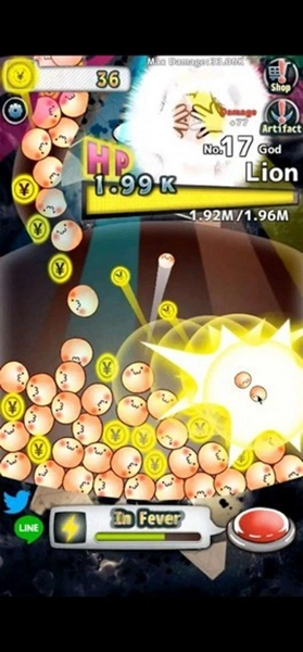 我杀我自己截图1