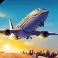 模拟航空管理