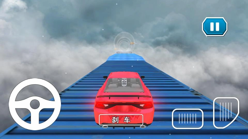 飞车刺激狂飙截图1
