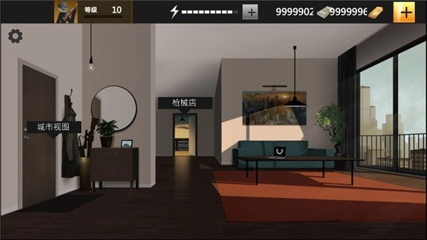 鹰眼4火柴人狙击安卓版截图1