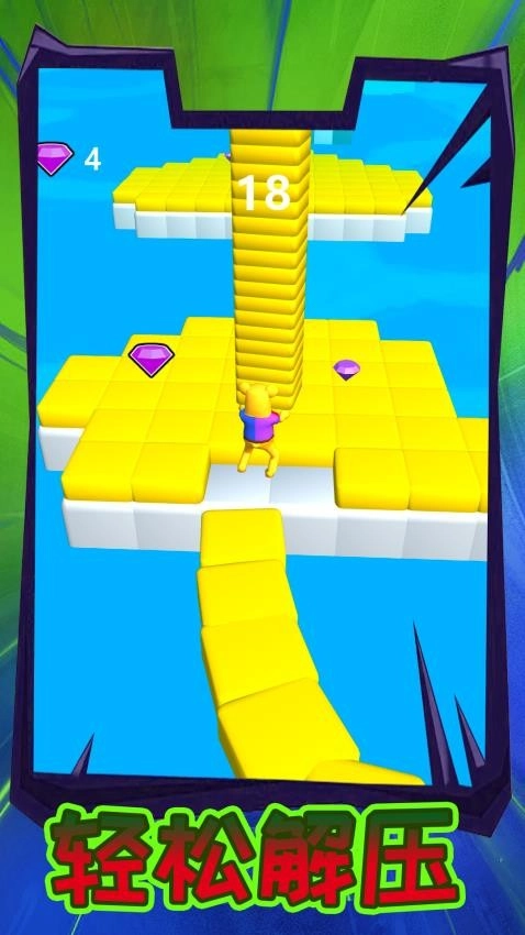 魔性小方块截图1