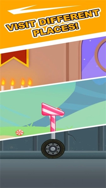 虚拟单轮自行车截图1