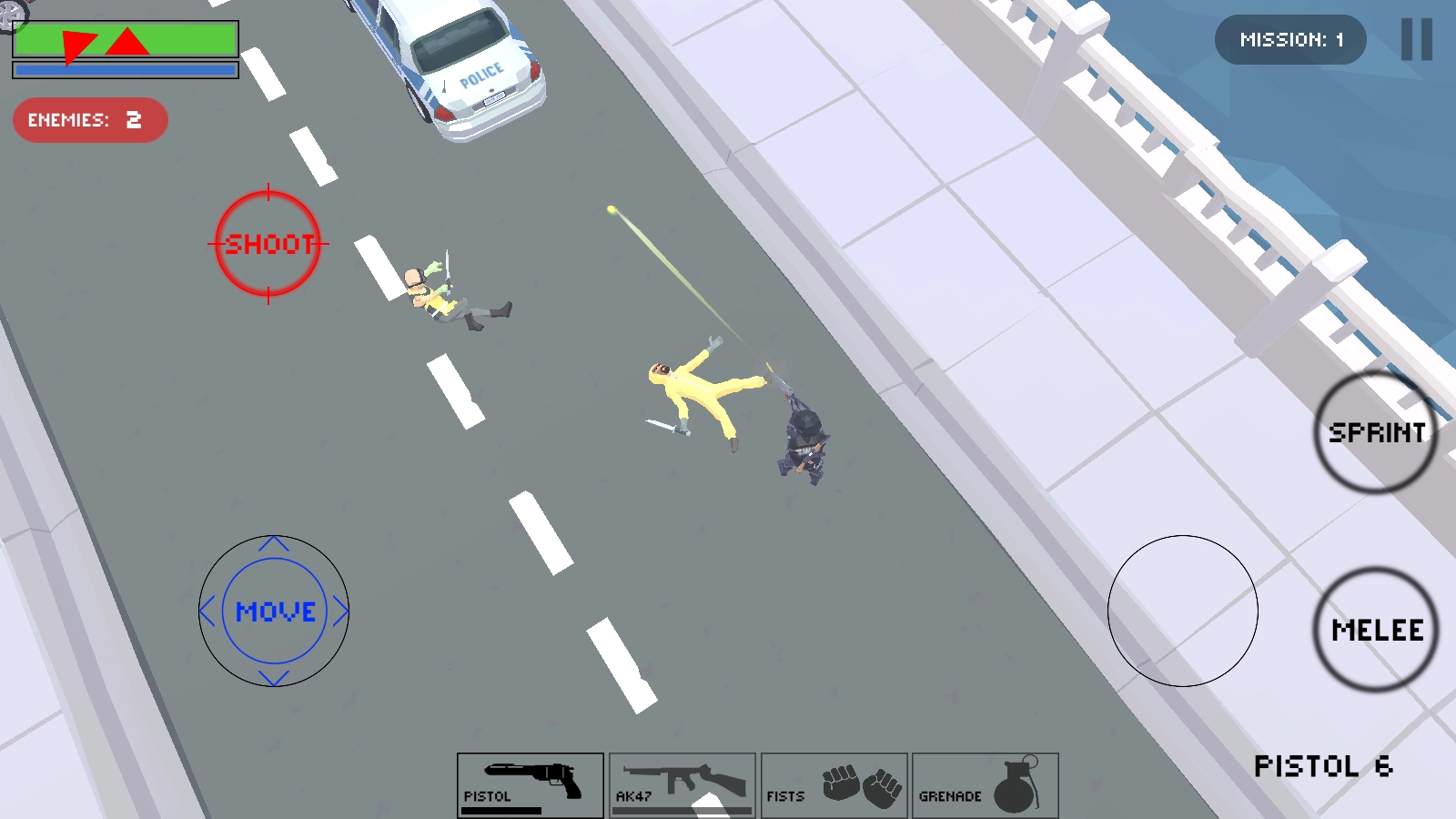 城市警察掩护射击截图1