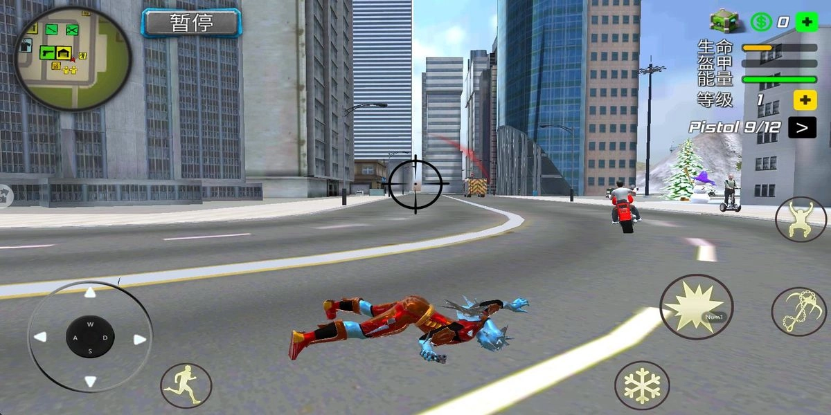 侠义城市英雄手机版截图1