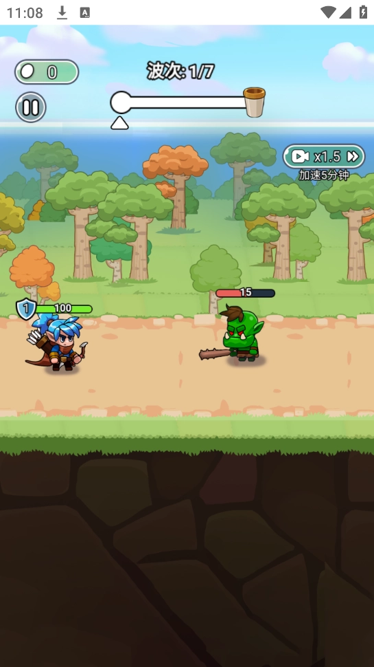 生化地下城版截图1