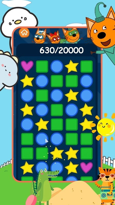 绮奇猫迷你小镇截图1