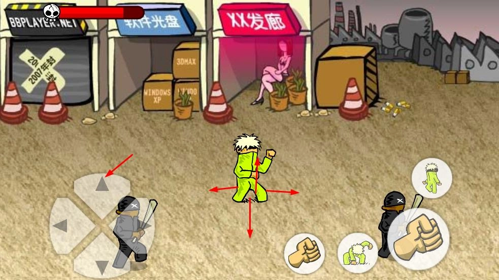 闪客快打3拼命之王手机版截图1