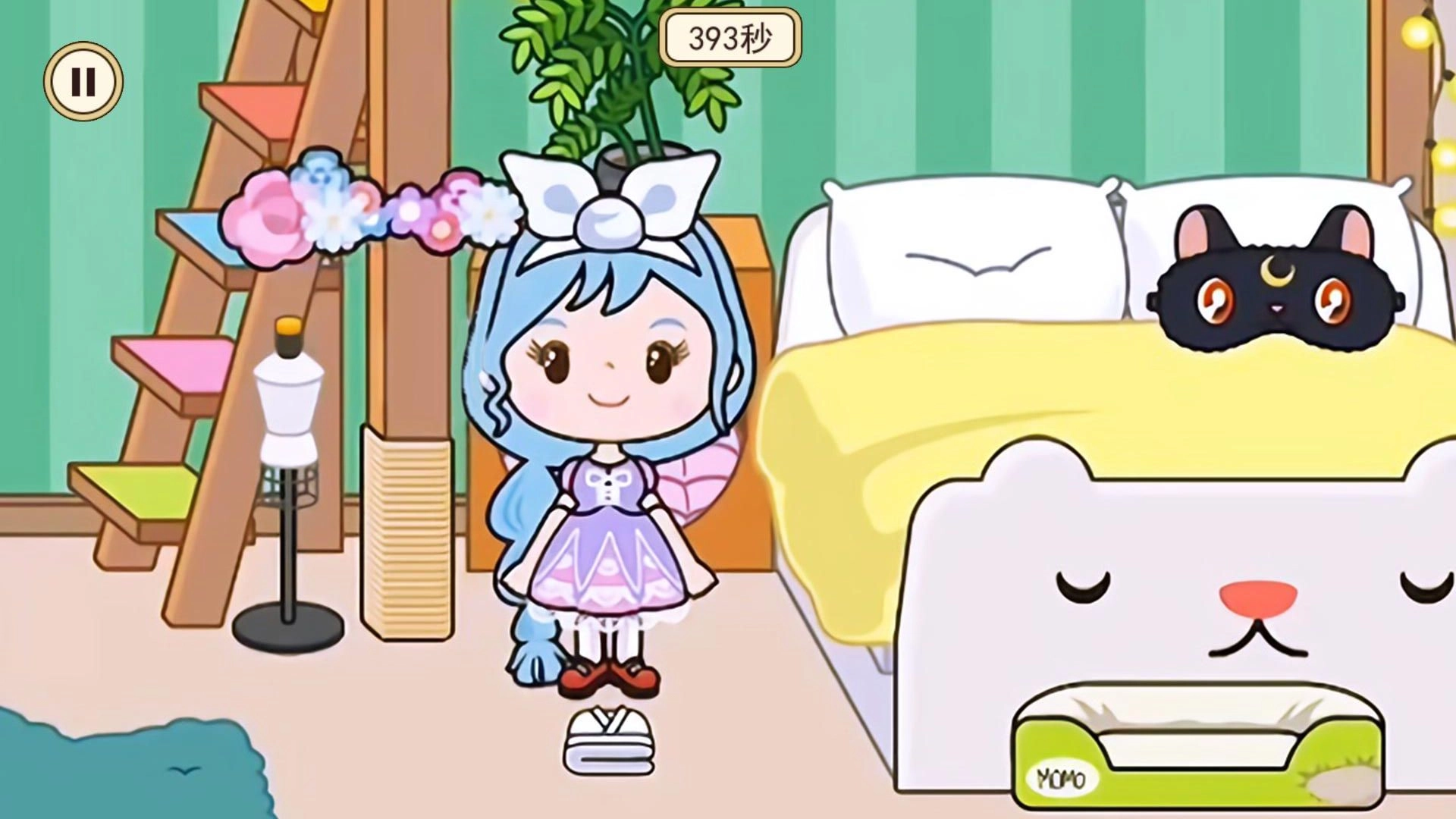 米加小镇装扮房间游戏截图1