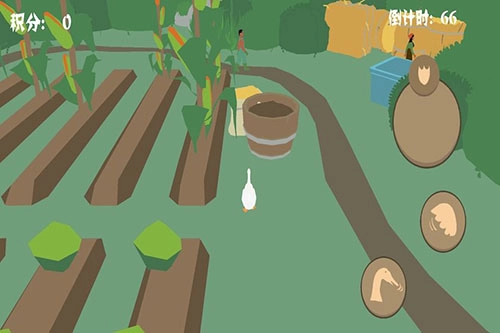 大鹅模拟器手机版截图1