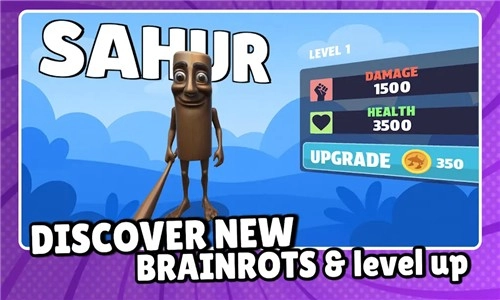 东东东东萨胡尔游戏截图1