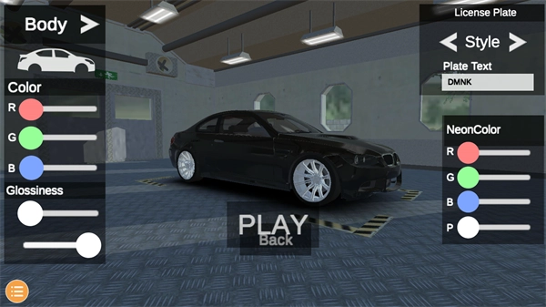 欧洲豪华轿车截图1