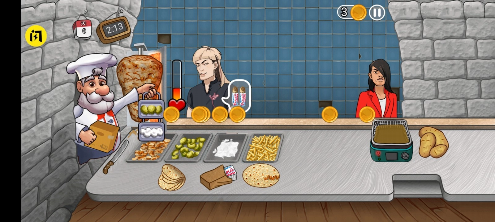 沙威玛传奇小店正版截图1