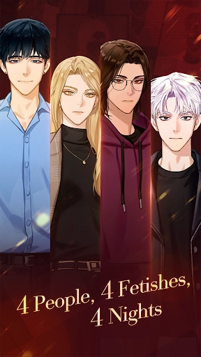 傀儡主人游戏截图1