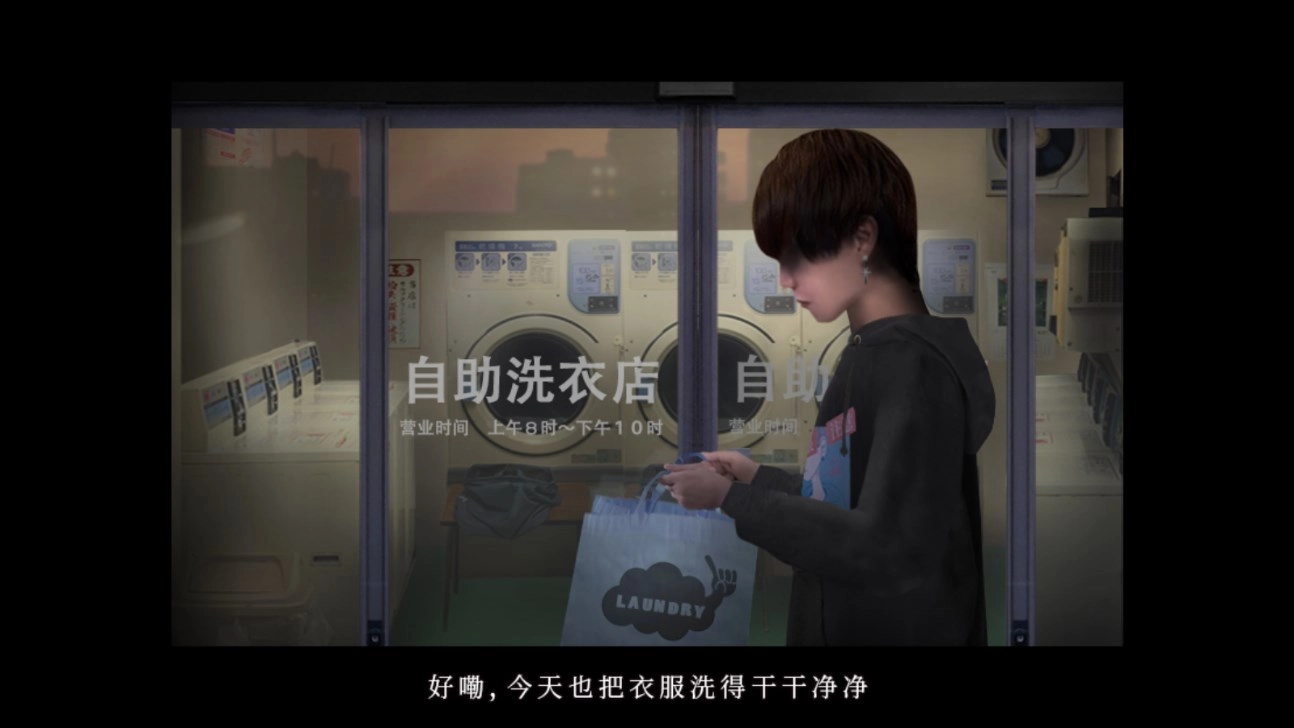 翌日绝叫死人游戏截图1