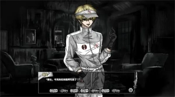 啮齿动物No44观察记录中文版截图1