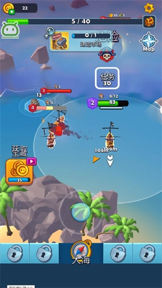 海盗突袭菜单截图1