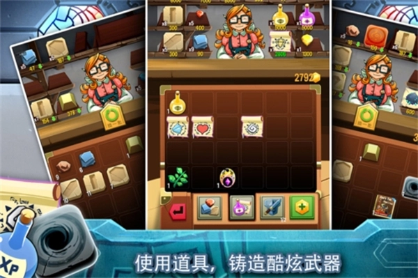 铁匠日记2MOD菜单截图1