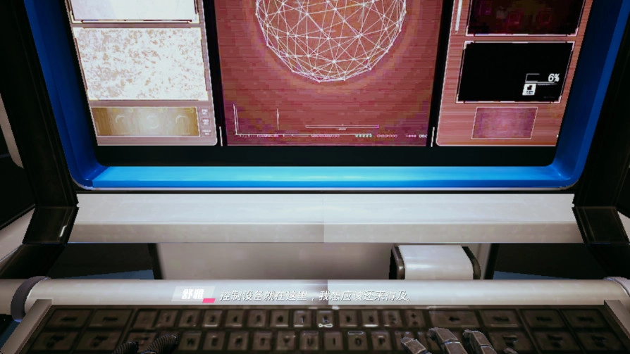 BrightMemoryMobile截图1