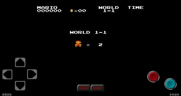 超级玛丽1985版截图1