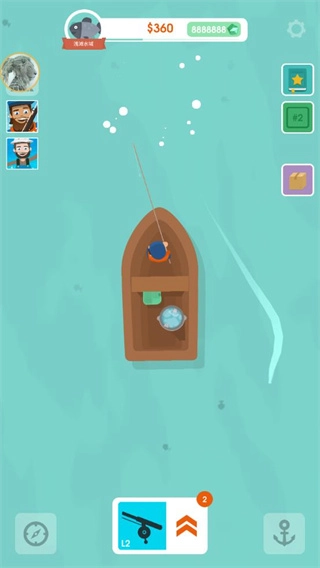 我叫钓鱼侠免广告版截图1