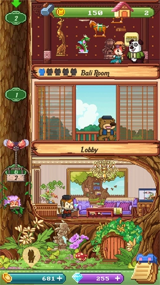 动物之村中文版截图1