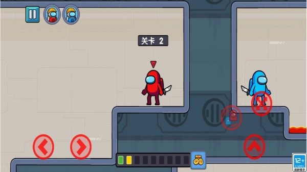 特工双人组截图1